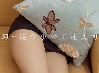 爱尤物 – 免费看看静一的妹妹图册，心态平常就好。
