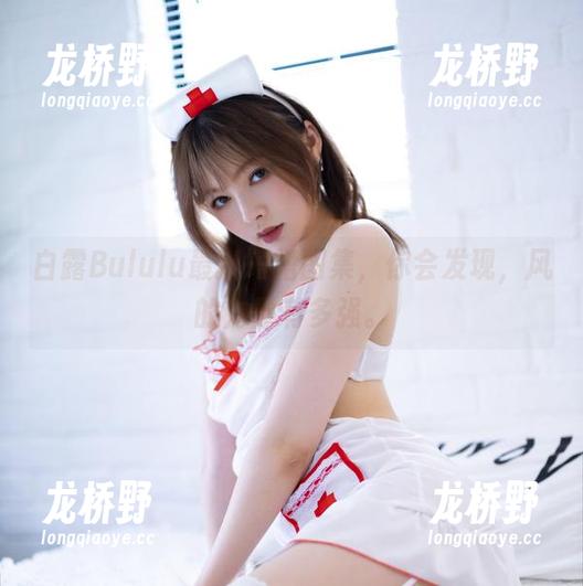 白露Bululu 白露Bululu最新短裙图集,你会发现,风的力量有多强。
