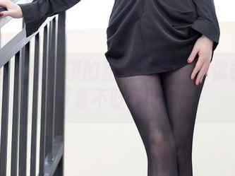 秀人网 – 唐安琪的甜心套图——你能一直盯着不眨眼吗？
