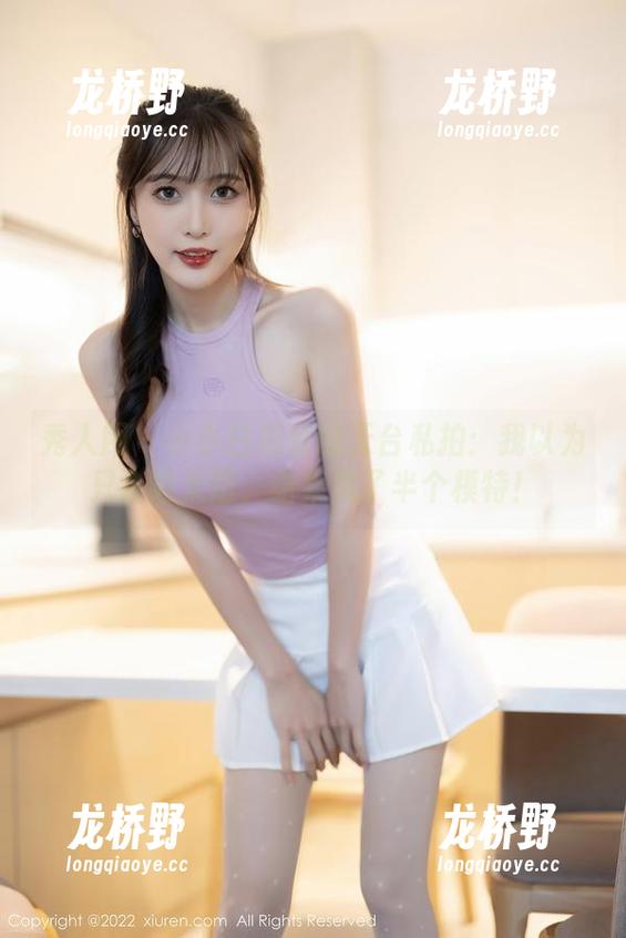 秀人网-小小白思宜 秀人网 - 小小白思宜的天台私拍:我以为只会晒太阳,结果成了半个模特!