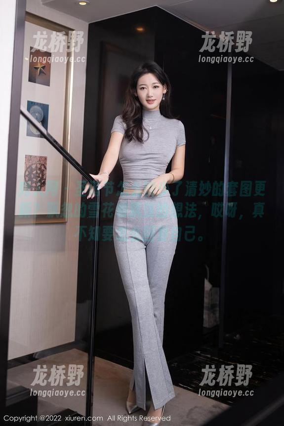秀人网-清妙 秀人网 - 圣诞节怎么能少了清妙的套图更新?飘忽的雪花和飘荡的想法,哎呀,真不知要怎么回复自己。
