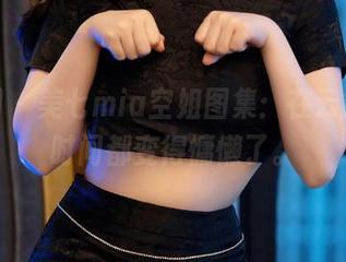 秀人网 - 美七mia空姐图集：在云端，连时间都变得慵懒了。
