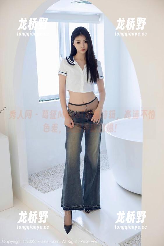 秀人网-葛征Model 秀人网 - 葛征Model短裤特辑,高清不怕色差,美图养眼到爆!