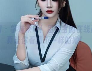 秀人网 – 学妹来电！蛋蛋宝的在线高清写真让你看到不一样的她！