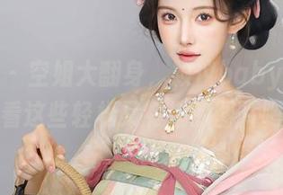 秀人网 - 空姐大翻身，颖仪baby在线，来看这些轻松又有趣的图片吧！