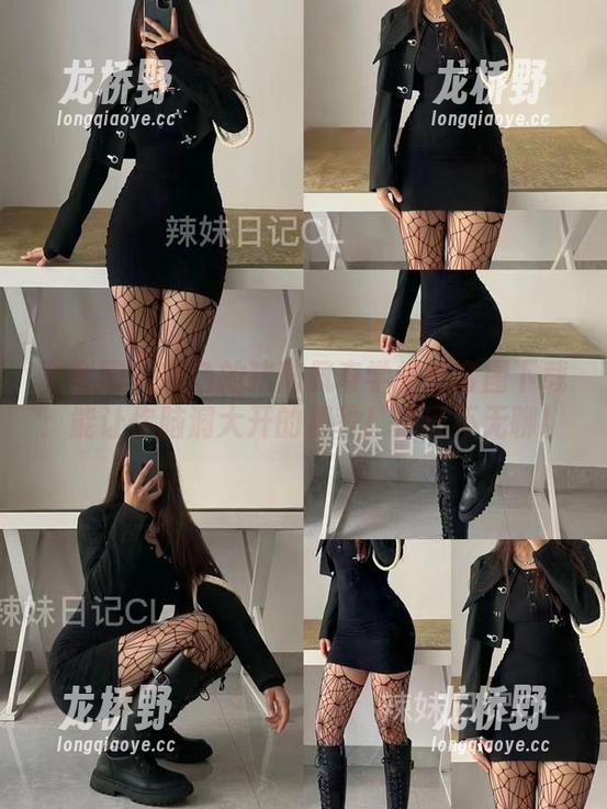 微密圈 - 粉色的猪陈佩奇学姐的套图下载：能让你脑洞大开的那种！保证不无聊！