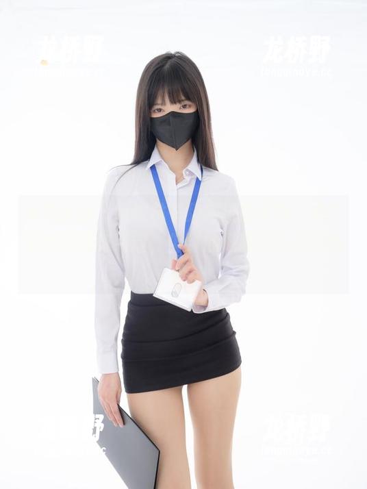 紧急企划-林书辞 紧急企划 - 瞧瞧林书辞的最新写真,奶牛造型真的好有趣,但到底是要怎么理解呢?