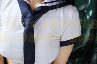 美媛馆 - 这Cris_卓娅祺的美腿合集，让人总有一种想要再看一眼的冲动。
