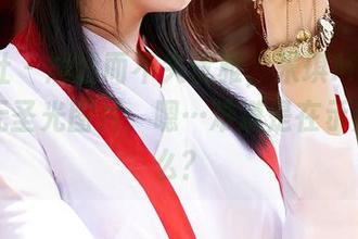蜜桃社 - 尴尬而不失优雅,米琪MIKI的裸足无圣光图片,嗯…难道是在示范些什么?
