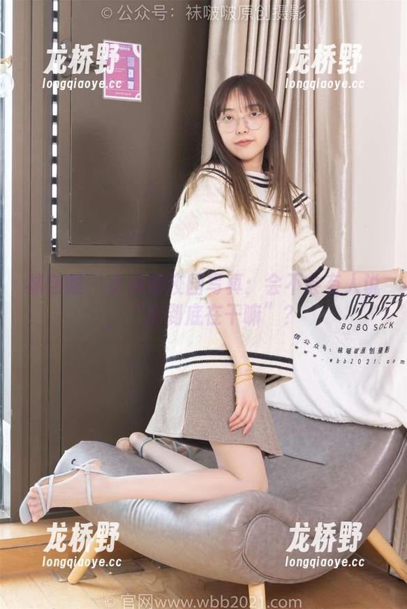 袜啵啵 - 小淳的校园写真：会不会有人说，“你到底在干嘛”？