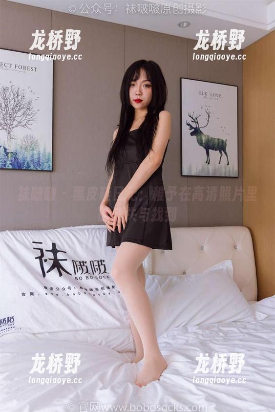 袜啵啵-稚予 袜啵啵 - 黑皮鞋日记:稚予在高清照片里的迷失与找到