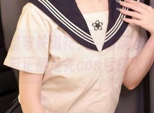 最新崩坏星穹铁道花火:雪晴嘟嘟教你cos,反正都是先cos后打火机!