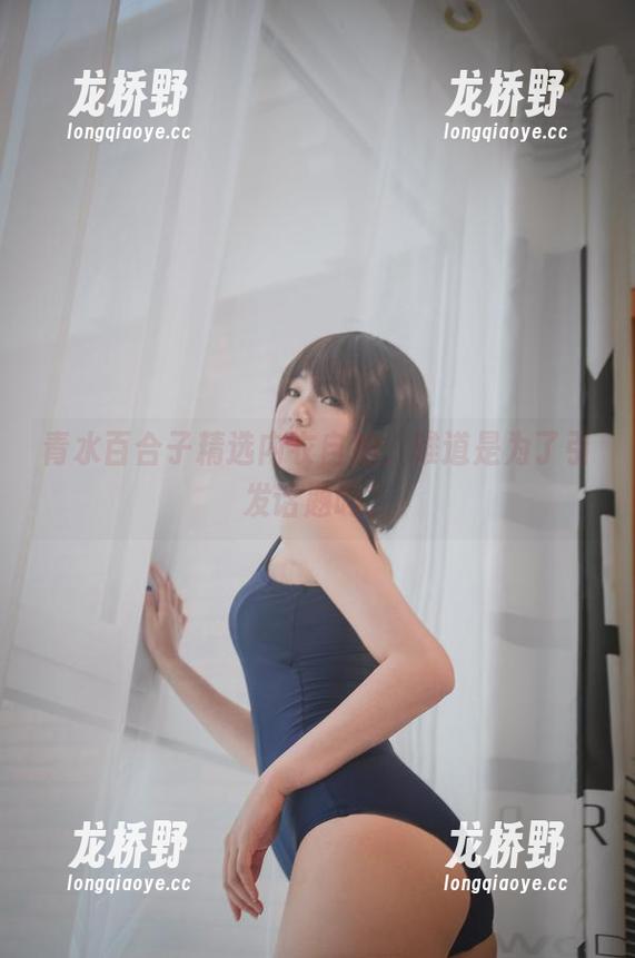 青水百合子 青水百合子精选内衣自拍,难道是为了引发话题吗?