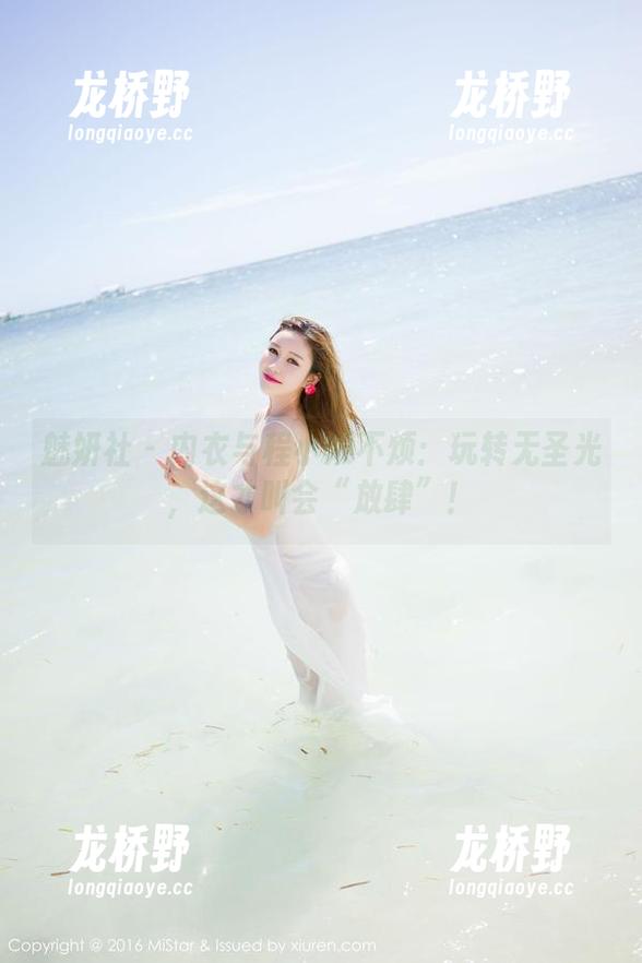 魅妍社-程小烦不烦 魅妍社 - 内衣与程小烦不烦:玩转无圣光,这才叫会“放肆”!