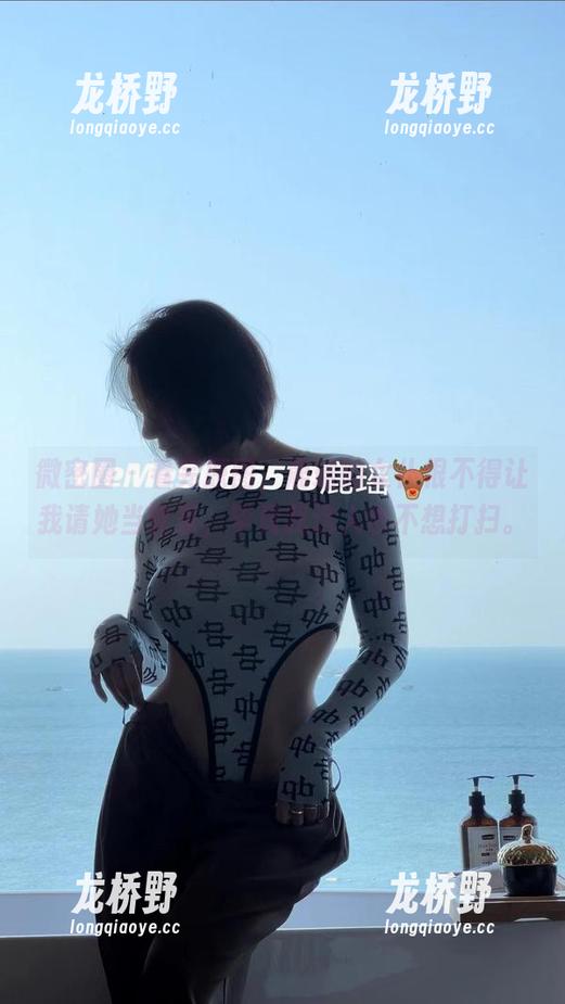 鹿瑶 微密圈 - 看完原图,鹿瑶的女仆恨不得让我请她当管家,毕竟我这人也不想打扫。